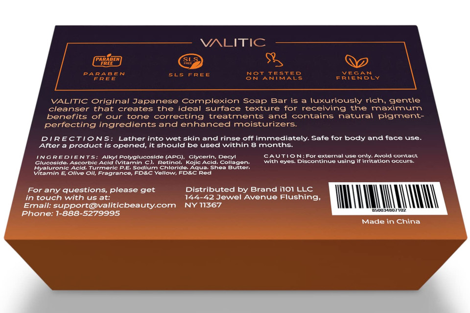Valitic Kojic Acid Dark Spot Remover Soap Bars With Vitamin C, Retinol, Collagen, Turmeric - Original Japanese Complex Infused With Hyaluronic Acid, Vitamin E, Shea Butter, Castile Olive Oil (2 Pack)