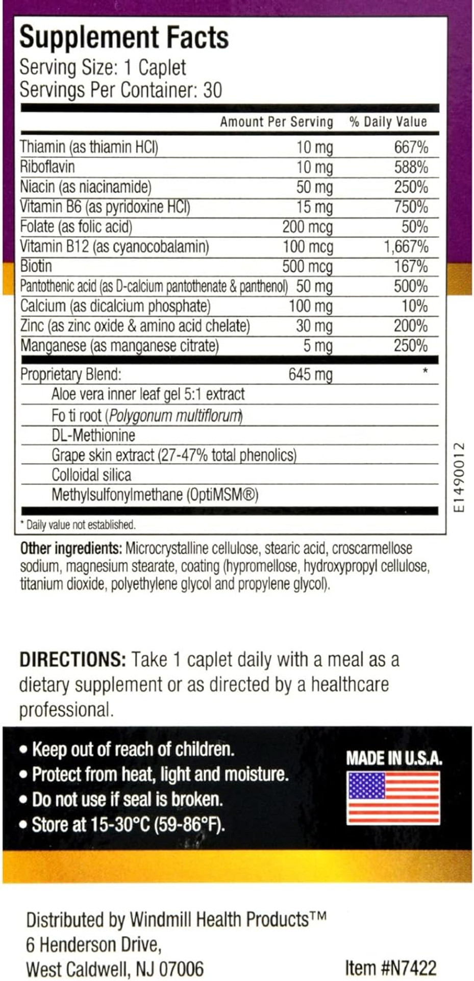 Windmill Health Products Rejuvicare Hair And Nail Formula - 30 Caplets