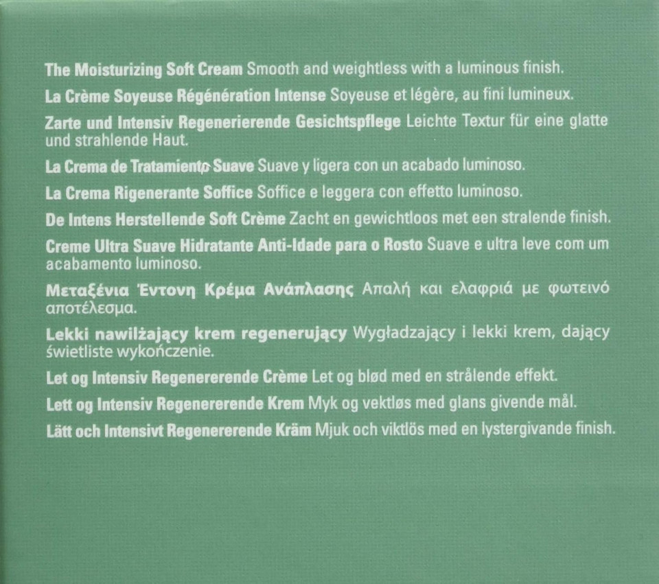 La Mer The Moisturizing Soft Cream, 1 Ounce