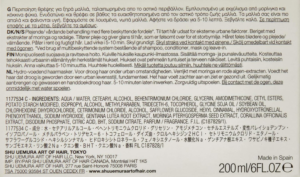 Shu Uemura Urban Moisture Hydro-Nourishing Treatment For Unisex, 6 Ounce6.00 Fl Oz (Pack Of 1)