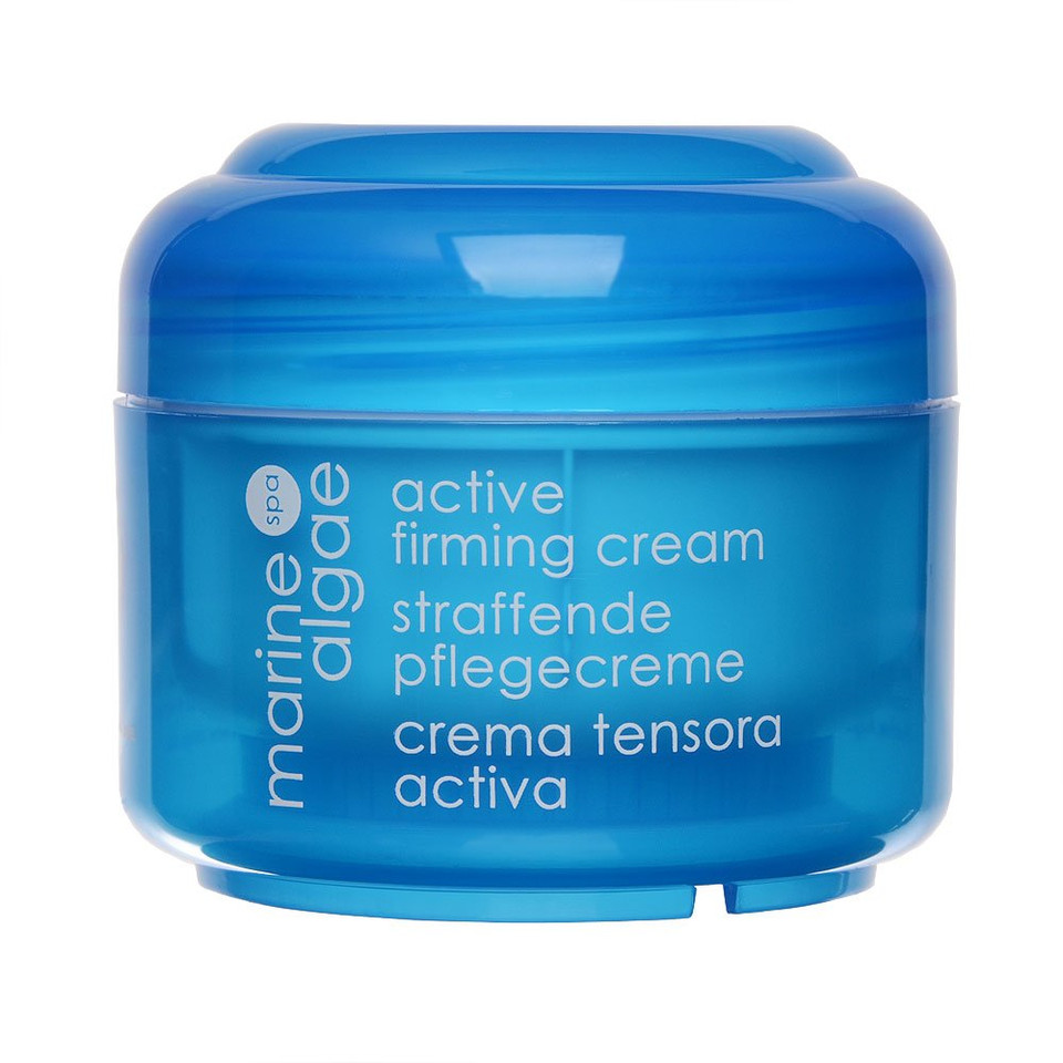 Ziaja Marine Algae Active Firming Cream