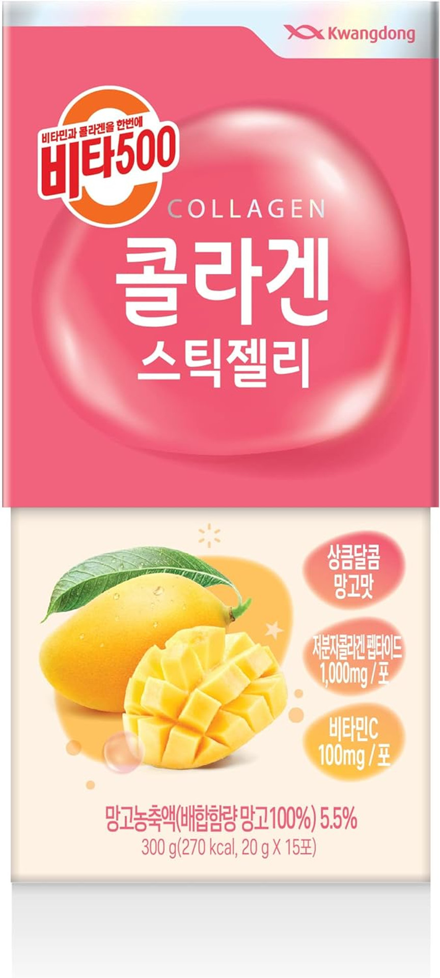 Kwangdong Vita500 Mango Collagen Peptides Stick Jelly, With Vitamin C, To Support Skin, Hair, Nails And Joints, Marine Collagen, Convenient Daily Sticks