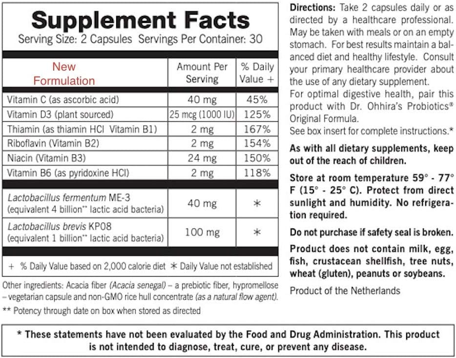 Reg'Activ Immune & Vitality With Lactobacillus Fermentum Me-3, Brevis Kp08, Vegan Vitamin D3 And Vitamins C And B-Vitamins (B1, B2, B3 And B6) Essential For Health Maintenance