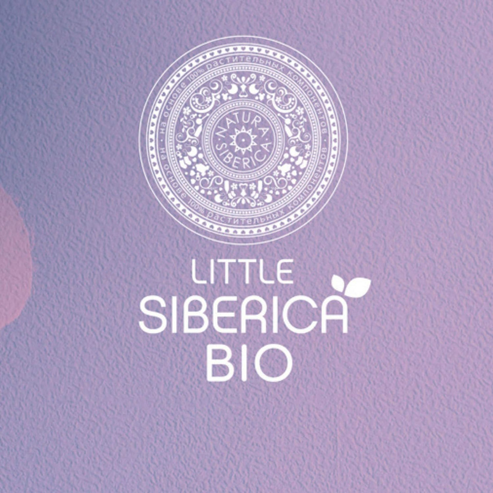 Natura Siberica Little Siberica. Organic Certified Baby No Tears Hair And Body Gel-Shampoo 2-In-1, 250 Ml