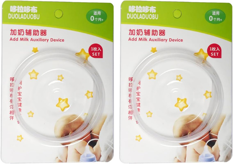 Ibasenice 2Pcs Milk Aid Breastfeeding Pump Baby Weaning Tool Breast Tube Superior Tool Breast Pump Accessories Breast Pump Replacement Tube Baby Accessories Feeding Tube Tubing White Infant
Color: White
Size: 50X2X1Cm