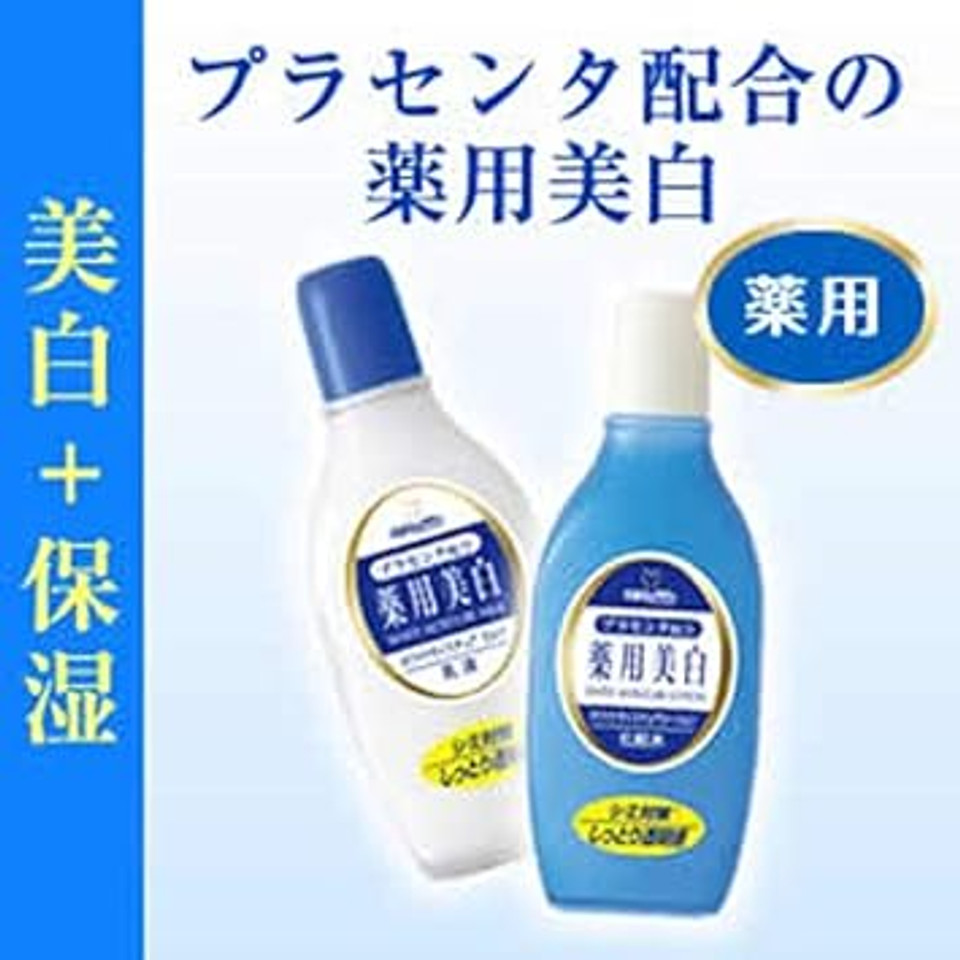 Meisyoku White Moisture Lotion -170Ml