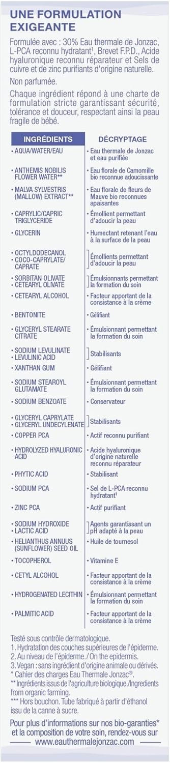 Eau Thermale Jonzac Organic Cosmetic Baby Care Dermo Repair Cream, 40 ml