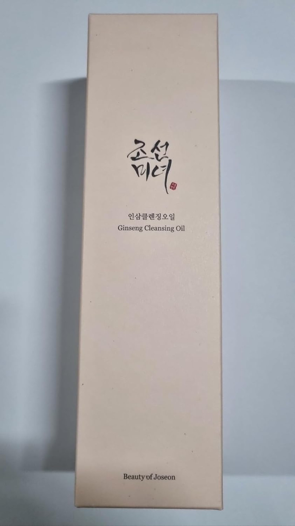Beauty of Joseon Ginseng Cleansing Oil (210ml, 7.1 fl.oz.)