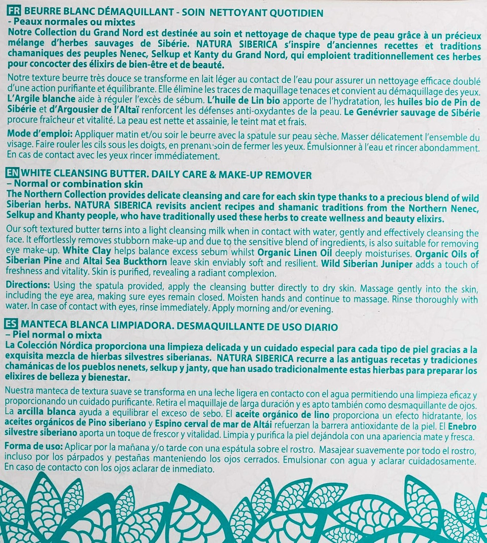 Natura Siberica Northern White Cleansing Butter For Normal/Combination Skin, 120 Ml
