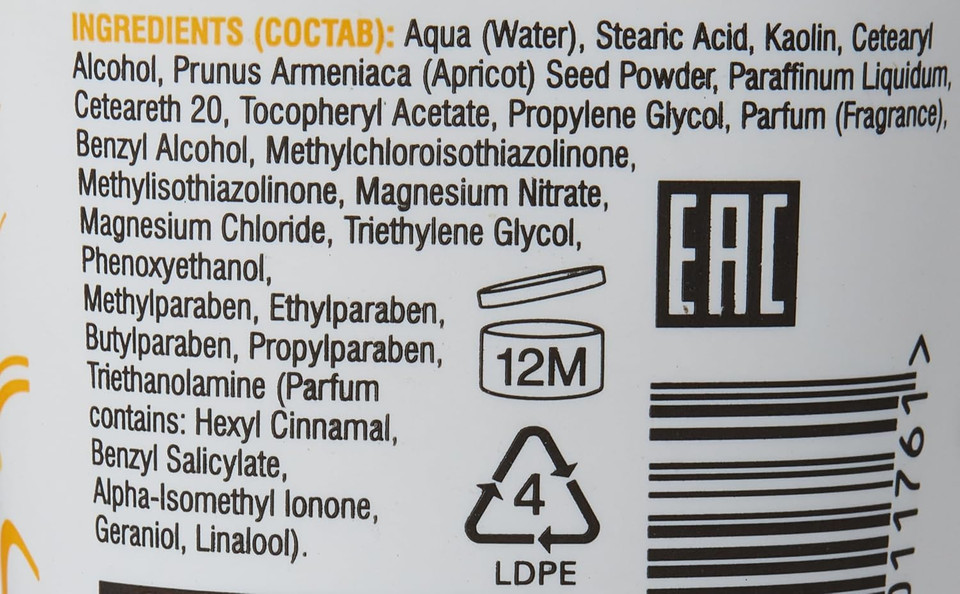 Beauty Formulas Vitamin E Exfoliating Facial Scrub