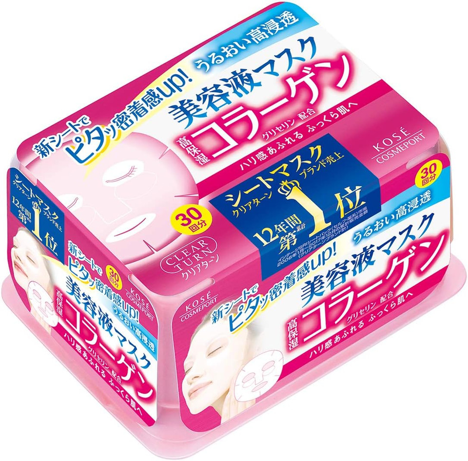 Kose Clear Turn Essence Facial Mask With Collagen - 30 Masks (Japan Import)