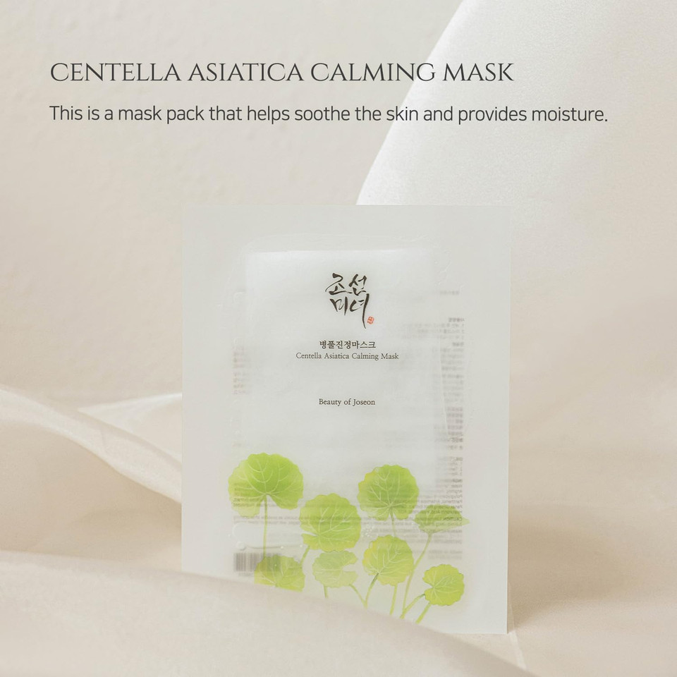 Beauty of Joseon Centella Asiatica Calming Mask 10ea