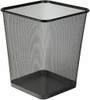 Osco Square Wire Mesh Bin - 12.2 Ltr - Black - WBSQ25BLK