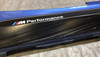 2014-2016 BMW M235i M Performance Passenger Side Skirt Rocker Panel / Estoril Blue / B2004