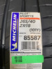 Single 265/40/18 Michelin Pilot Sport 4S Tire / BC019