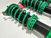 *DAMAGED* 2013-2020 Subaru BRZ / Scion FRS / Toyota 86 Tein Flex Z Coilovers / FB034