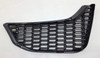 2015-2020 F80 F82 F83 BMW M3 M4 Front Bumper Passenger Side Lower Grille / OEM /   F8M02