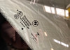 2014-2020 BMW F22 2 Series Coupe OEM Sunroof Glass Panel /   B2006