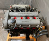 1994-1997 Mazda Miata 1.8l Engine Long Block / 109K NA100