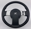 2003-2005 Nissan 350Z Black Leather Steering Wheel w/ Airbag /   5Z027
