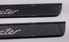 2005-2012 Porsche 987 Boxster Carbon Fiber Door Sill Trim Plates / USED /   BC034