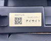 2018-2020 Subaru WRX STI Center Dashboard Information Display Assembly / 85263VA020 /   SS019