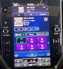 2022-2023 Subaru WRX 11.6" Touch Screen Radio Head Unit Display / 86213VC451 - 86222VC110 /   SW006