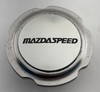 2004-2005 Mazdaspeed Miata Aluminum Oil Cap / Fits 90-05  /   NB274