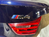 2015-2020 F83 BMW M4 Convertible Trunk Lid Panel / Tanzanite Blue Metallic  F8M07