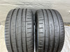 2017-2024 Alfa Romeo Giulia Quadrifoglio 19" Wheels Rims w/ Tires / Set of 4 / *Minor Bends* / AG007