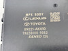 2024 Toyota Tacoma SR5 DoubleCab Multiplex Body Control Module / 89221-AK010 /   TC201