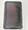 1999-2000 Mazda Miata Air Intake w/ MAF  / 132K NB282
