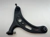2013-2020 Scion FRS / Subaru BRZ / Toyota 86 Driver Front Lower Control Arm  /   FB055