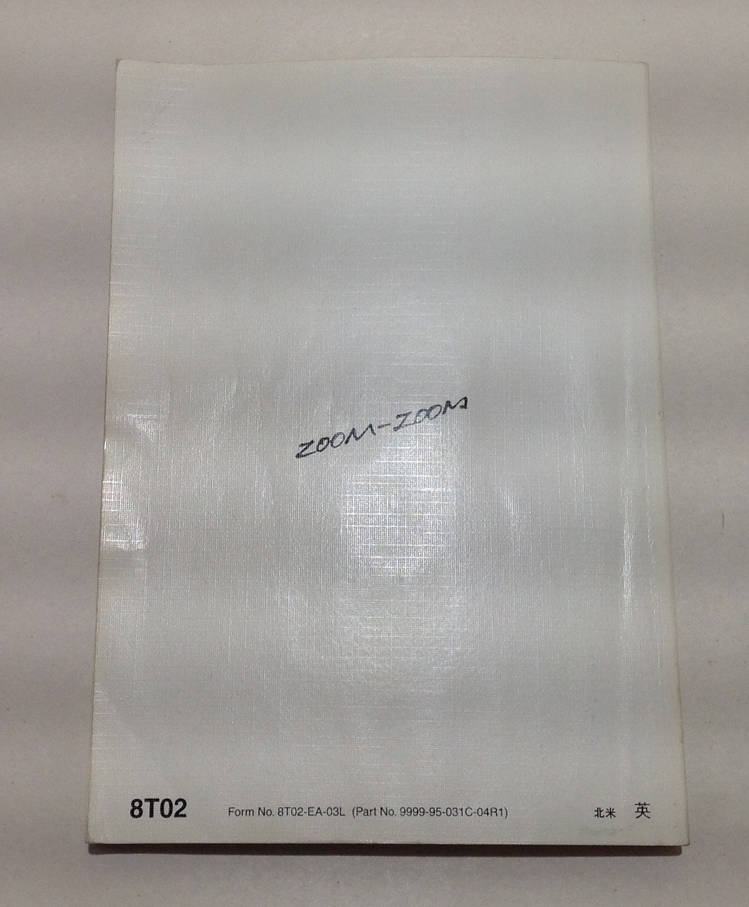 2004 Mazda Miata Owner's Manual w/ Case / Booklet / OEM / NB054