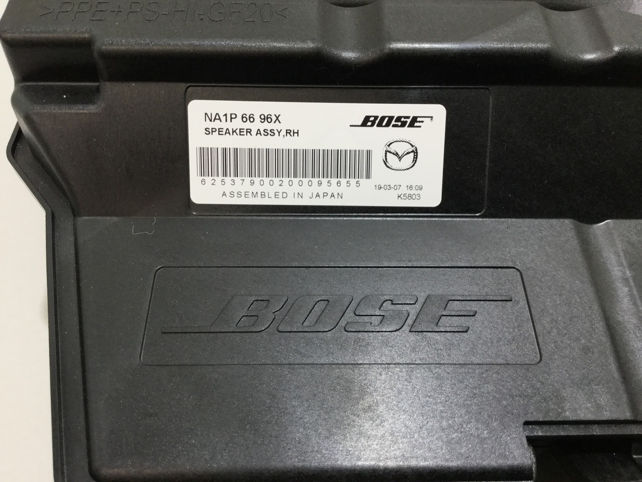 dark funeral MPI帯付き 2016-2019 Mazda Mx5 Miata Bose Audio Sub Woofer w/ Housing / ND008