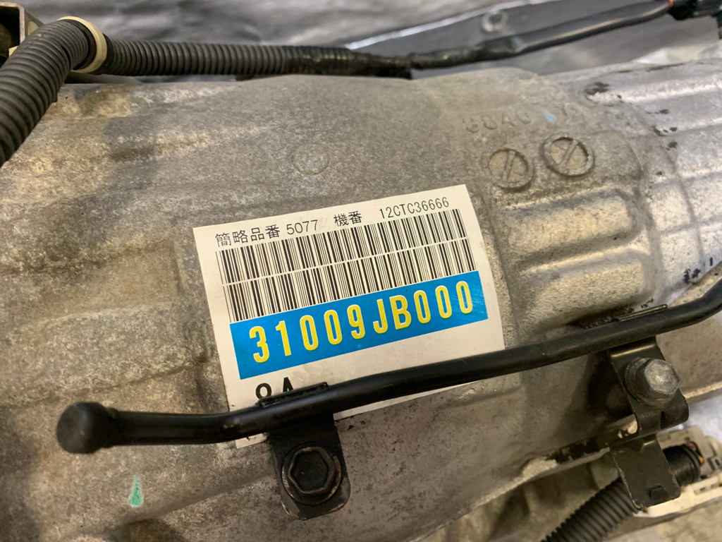 20132016 Scion FRS FRS / Subaru BRZ Automatic Transmission / 101k