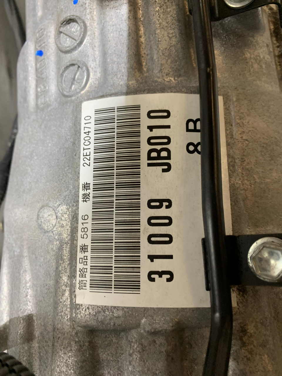 みつば➀ s-l1200.jpg