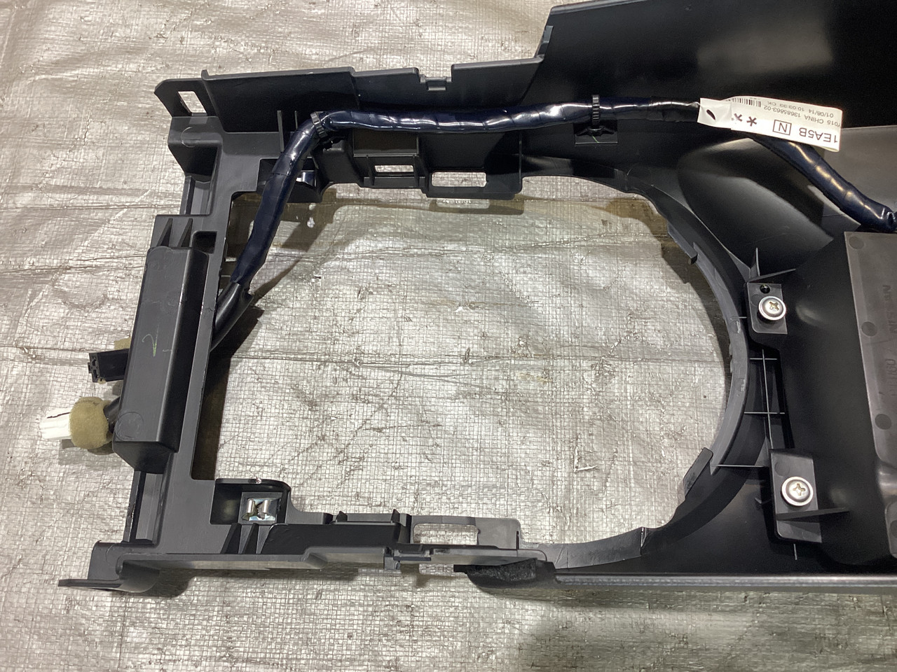 2010-2017 Nissan 370Z Lower Center Console w/ Lid / 7Z018