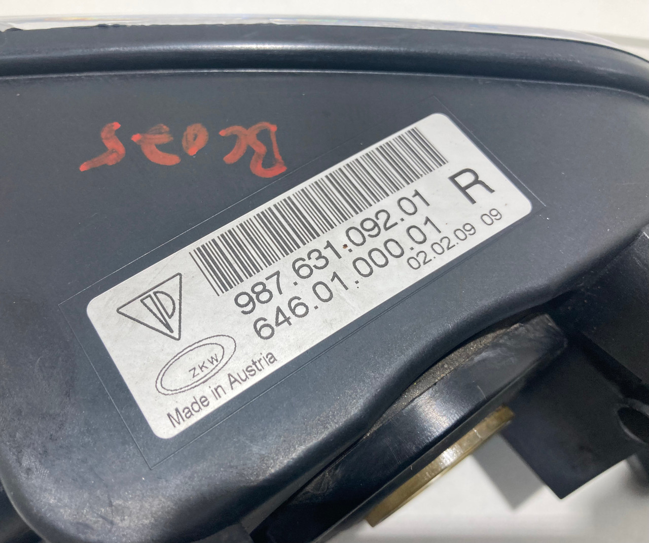 2009-2012 Porsche 987 Boxster Passenger Fog Light Daytime Running