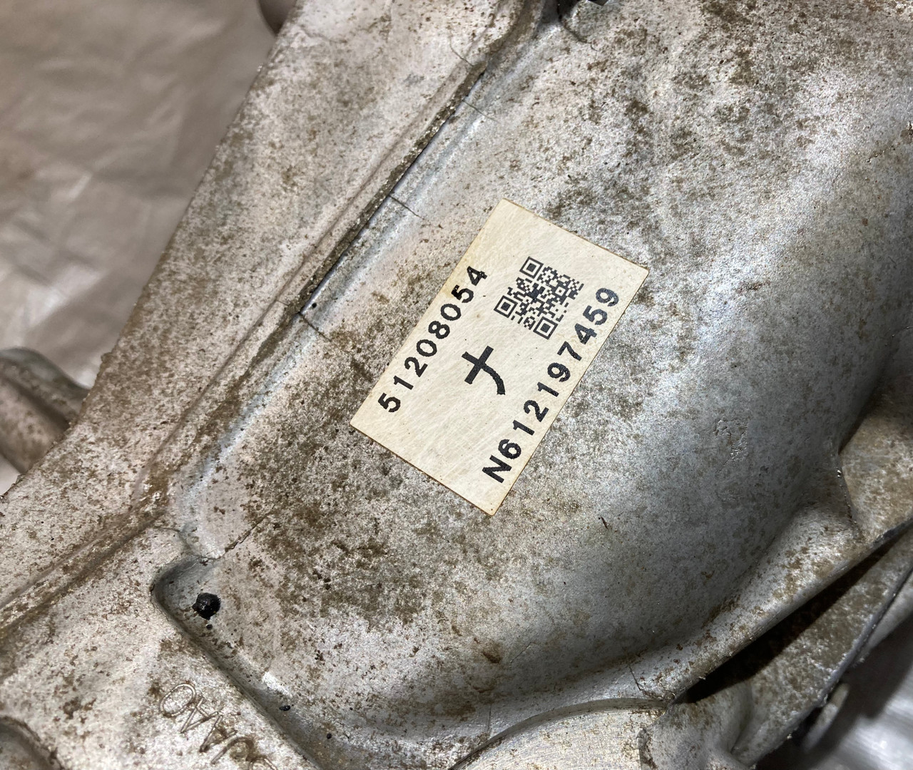 2017-2020 Fiat 124 Spider Abarth Limited Slip Differential LSD