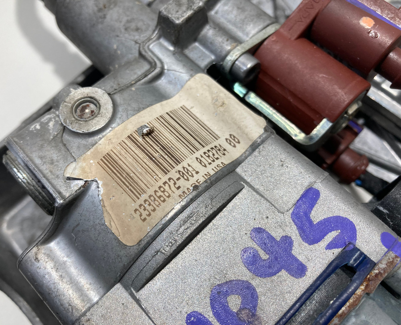 2014-2019 Chevrolet C7 Corvette Z51 Electronic LSD Differential