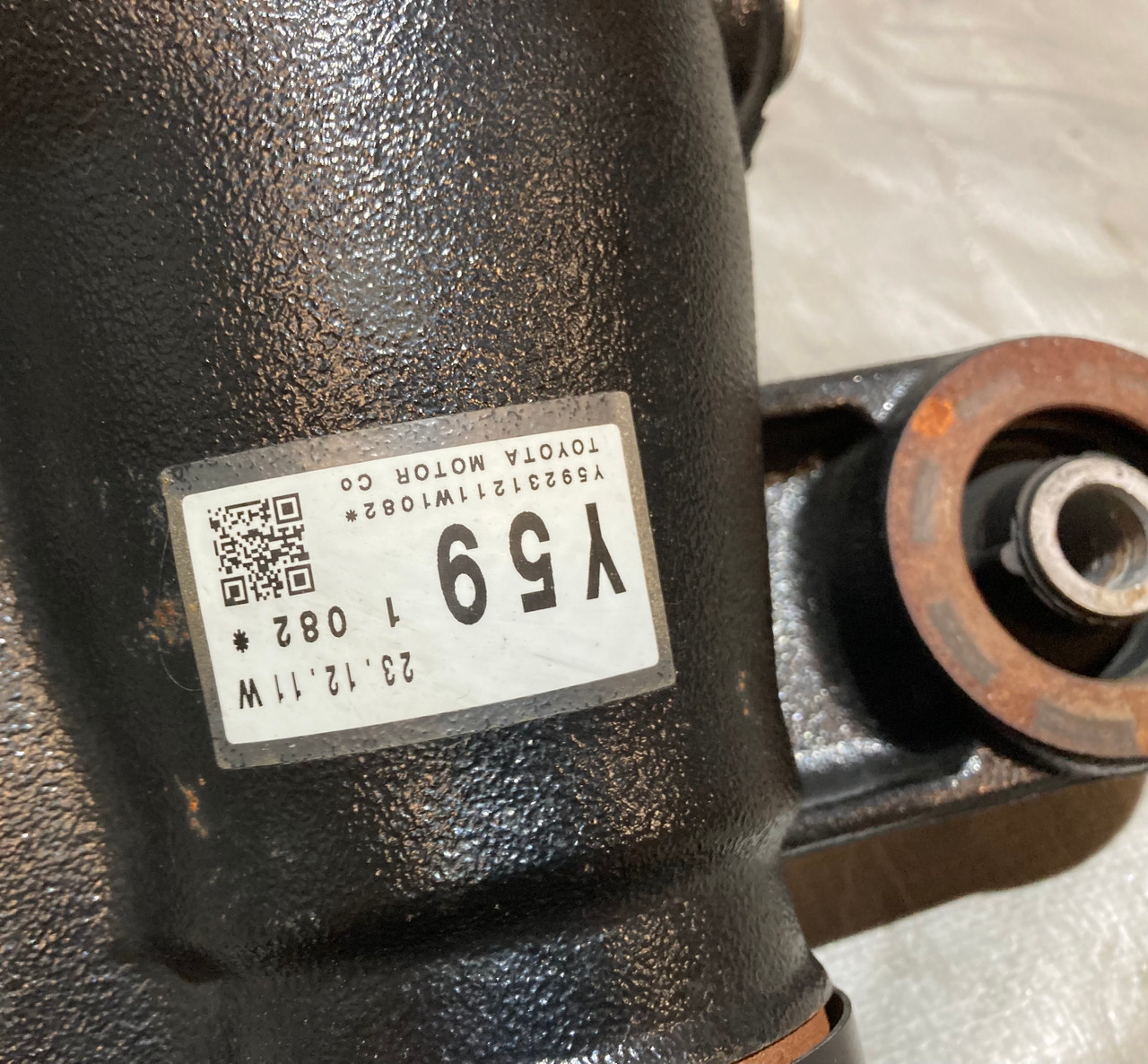 2022-2024 Toyota GR86 / Subaru BRZ 3.90 Torsen Limited Slip