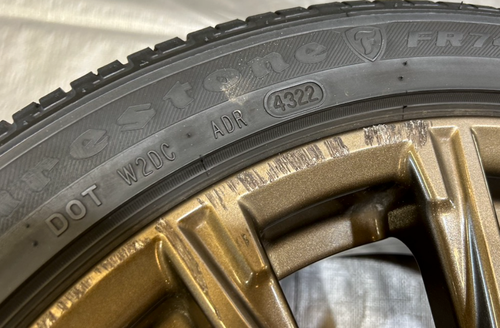 2020 Toyota 86 Hakone Edition 17x7 2020 Toyota 86 Hakone Edition 17x7