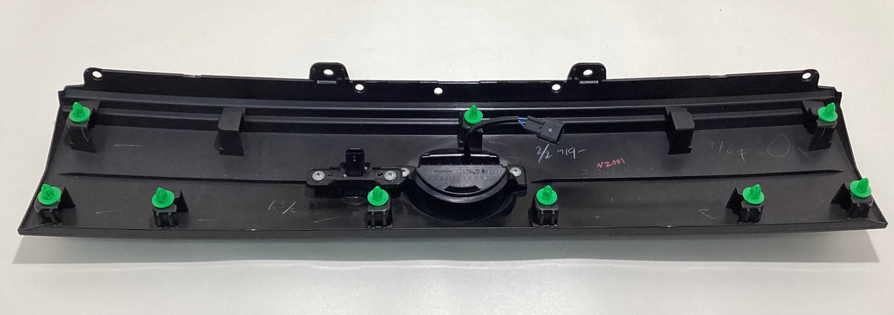2023-2025 Nissan Z OEM Rear Finish Panel w/ Backup Camera / NZ001