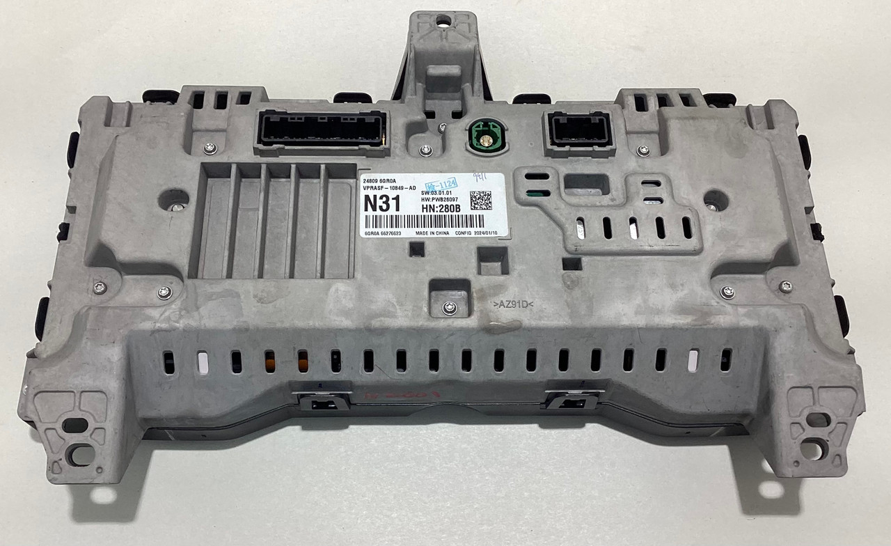 2023-2024 Nissan Z OEM 12.3