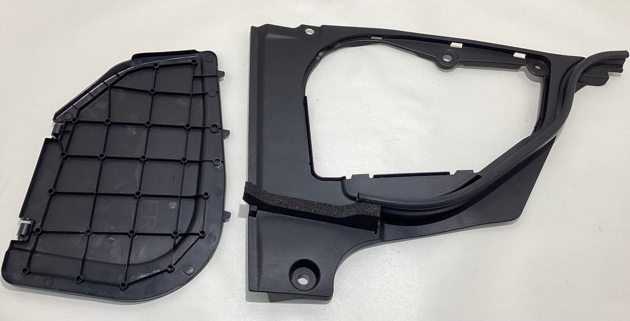 2023-2025 Nissan Z OEM Battery Trim Cover Panel / 6k NZ001