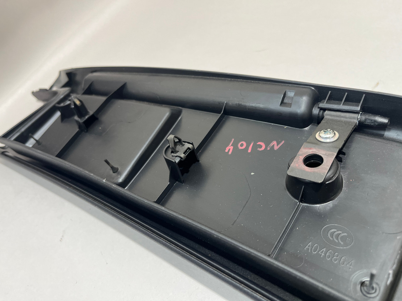 2006-2015 Mazda Mx5 Miata Sun Visor Trim Panel w/ Homelink / NC104
