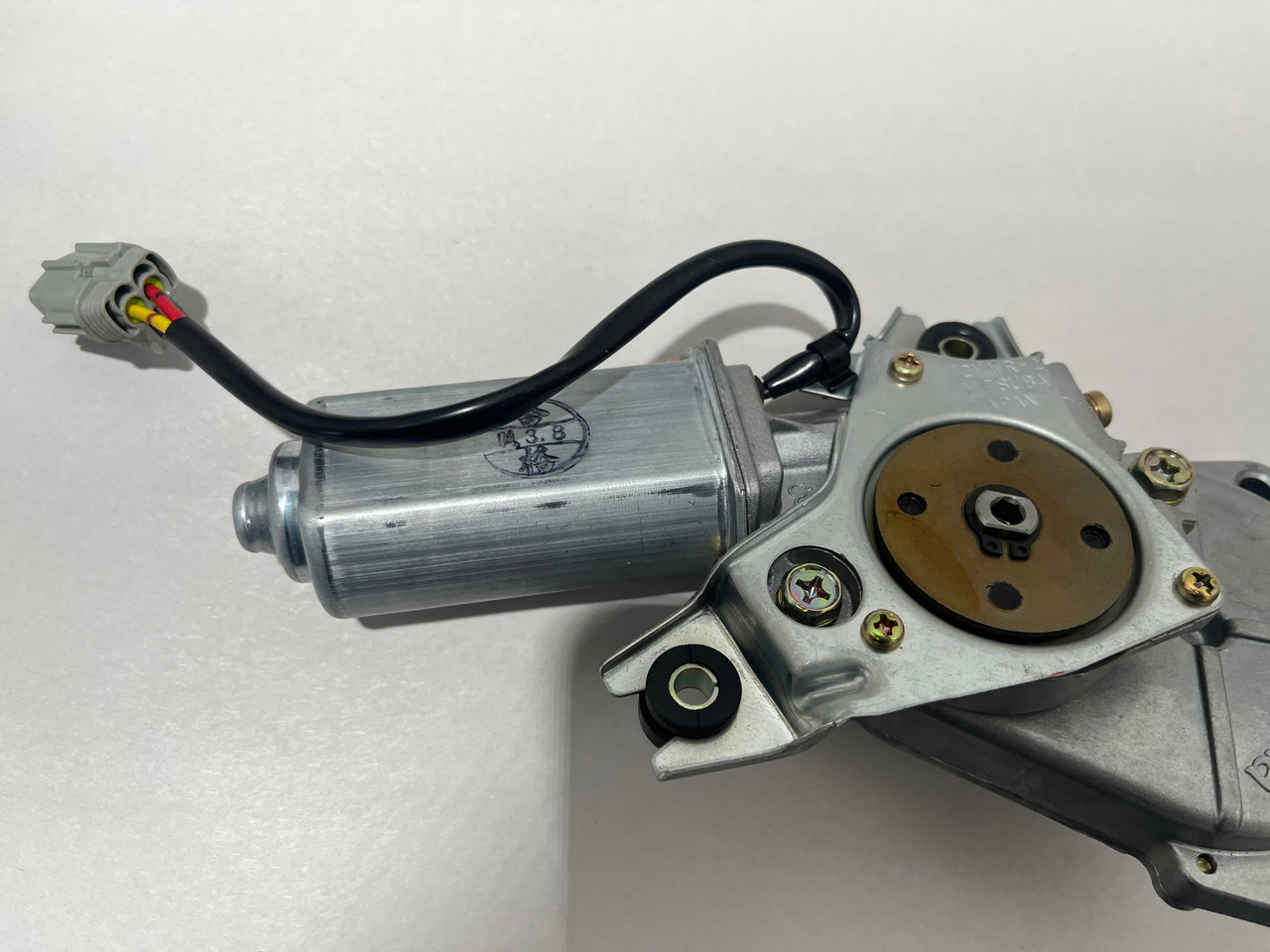 2004-2008 Nissan 350Z Convertible Top Lift Motors / Pair / 5Z029