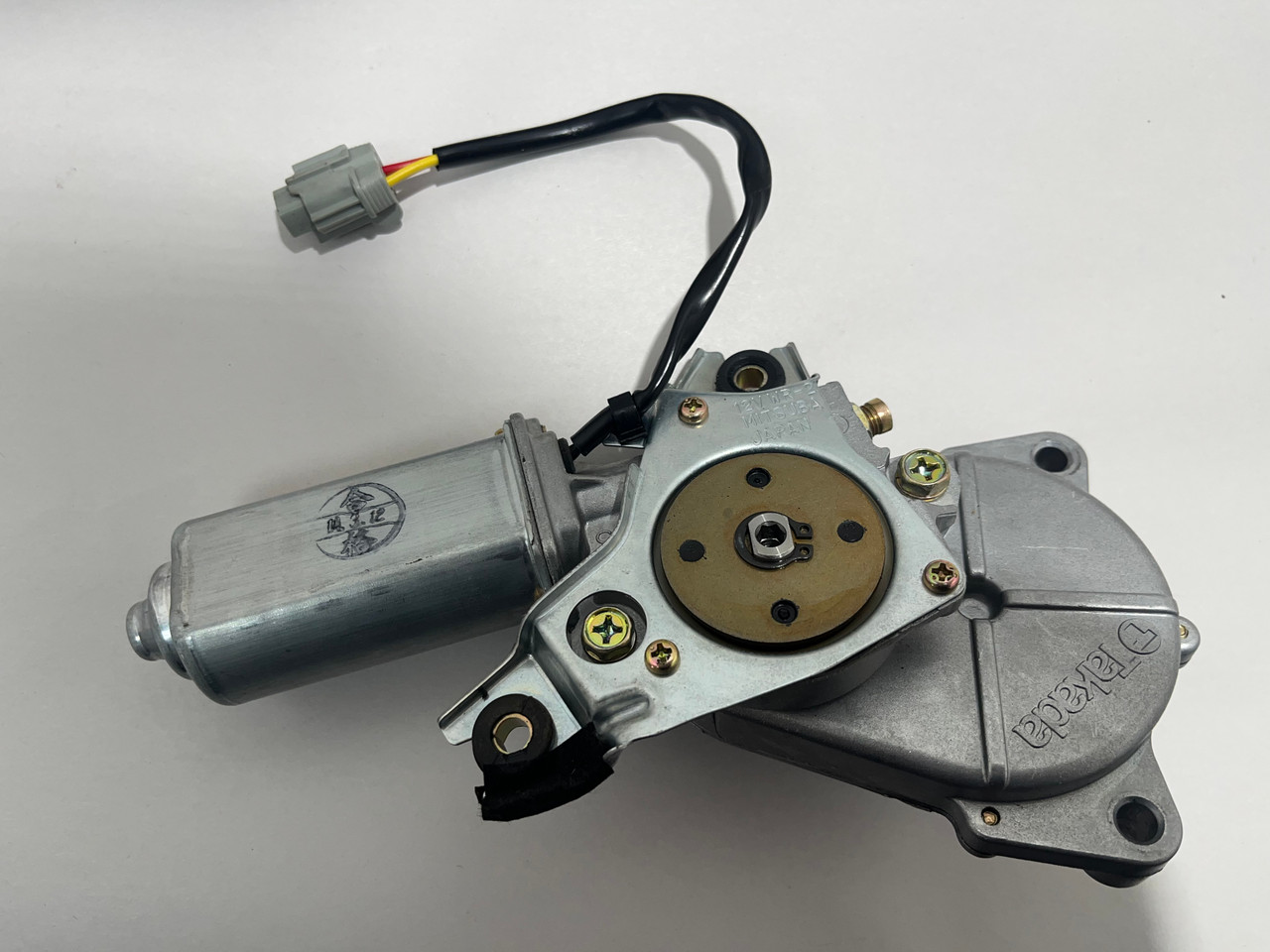 2004-2008 Nissan 350Z Convertible Top Lift Motors / Pair / 5Z029