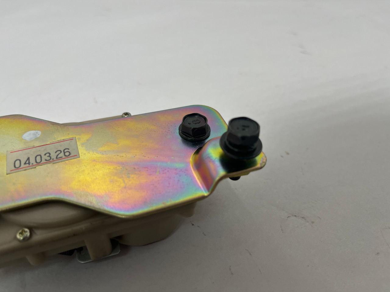2004-2008 Nissan 350Z Tonneau Latch Release Actuator / 5Z029